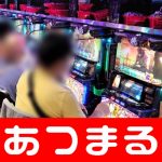 neue online casinos 2019 ohne einzahlung 